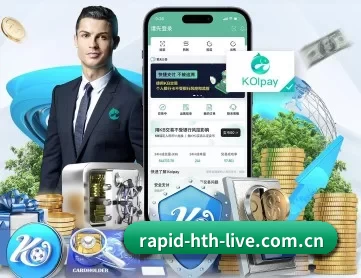 华体会体育登录 APP