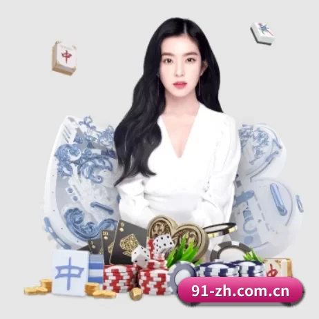 华体会体育登录 APP