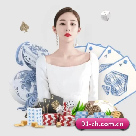 华体会体育登录 APP 界面